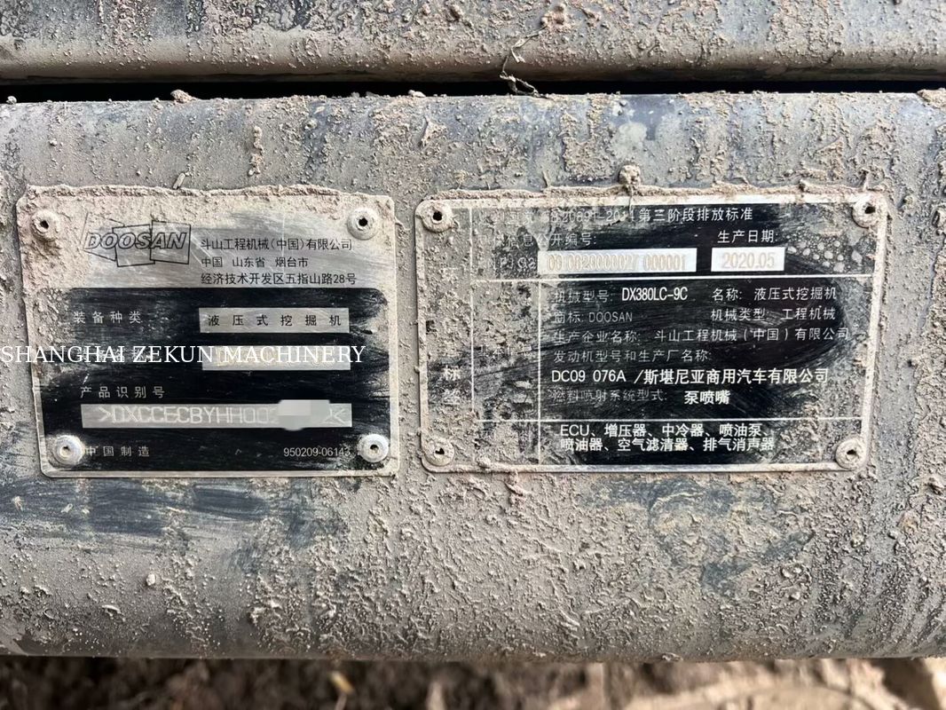 Used 2020 Doosan DX380 Excavator With 4 816 Working Hours In Good Condition