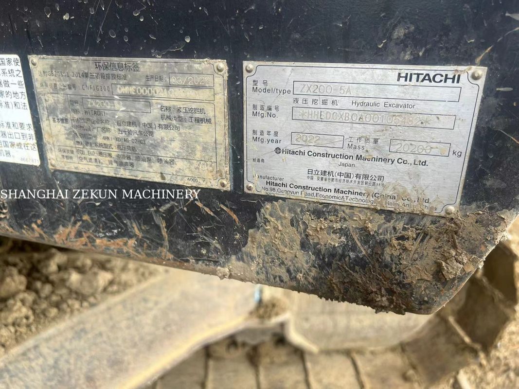2022 Hitachi ZX200-5A Excavator With Max Digging Height Of 9 And Swing Speed Of 13.3 Rpm 5500hrs